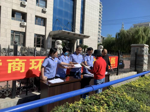 黄色网站