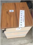 黄色网站