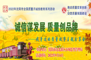 黄色网站