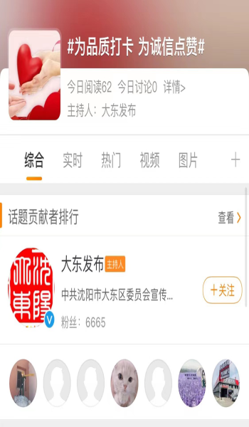 黄色网站