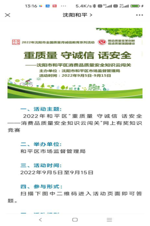 黄色网站
