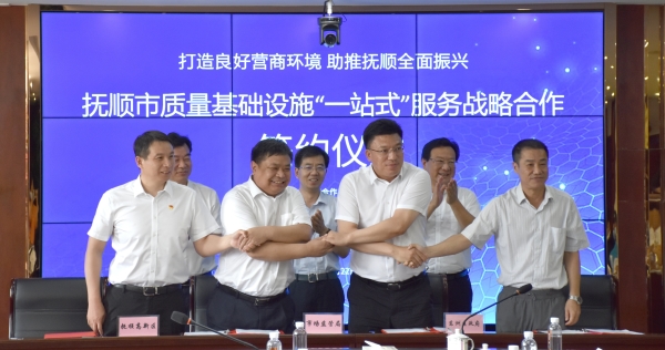 黄色网站