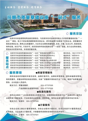 黄色网站
