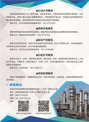 黄色网站