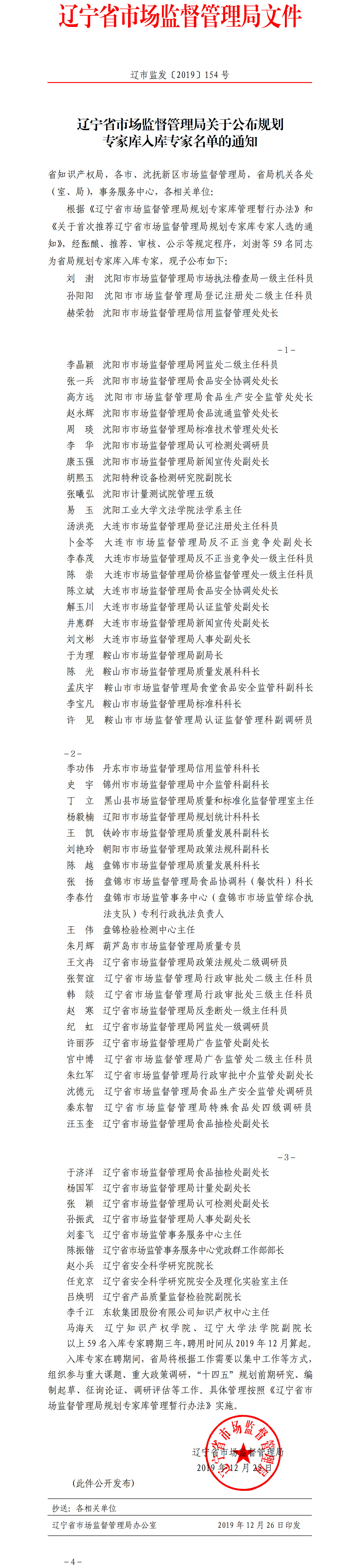 黄色网站