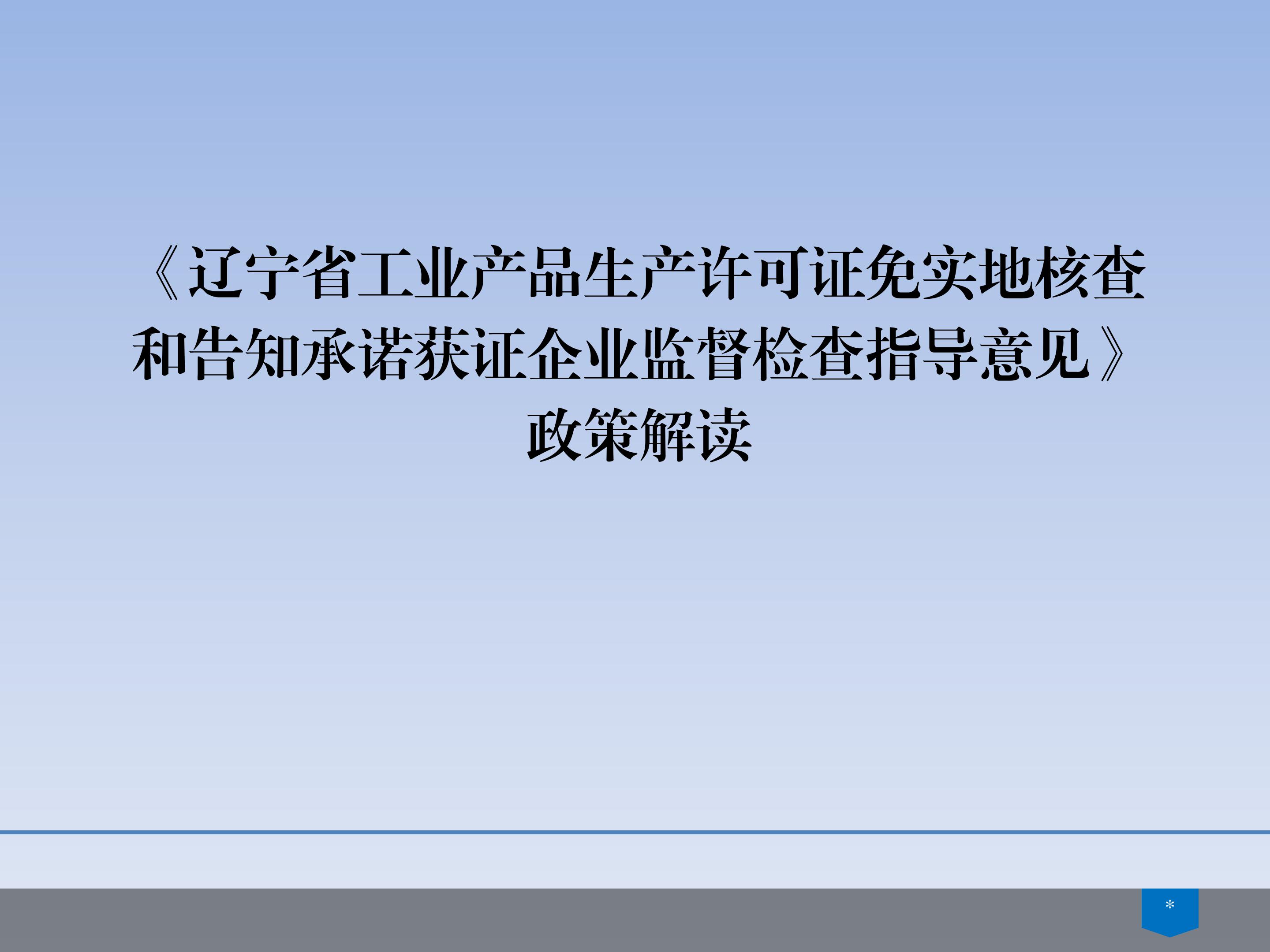 黄色网站
