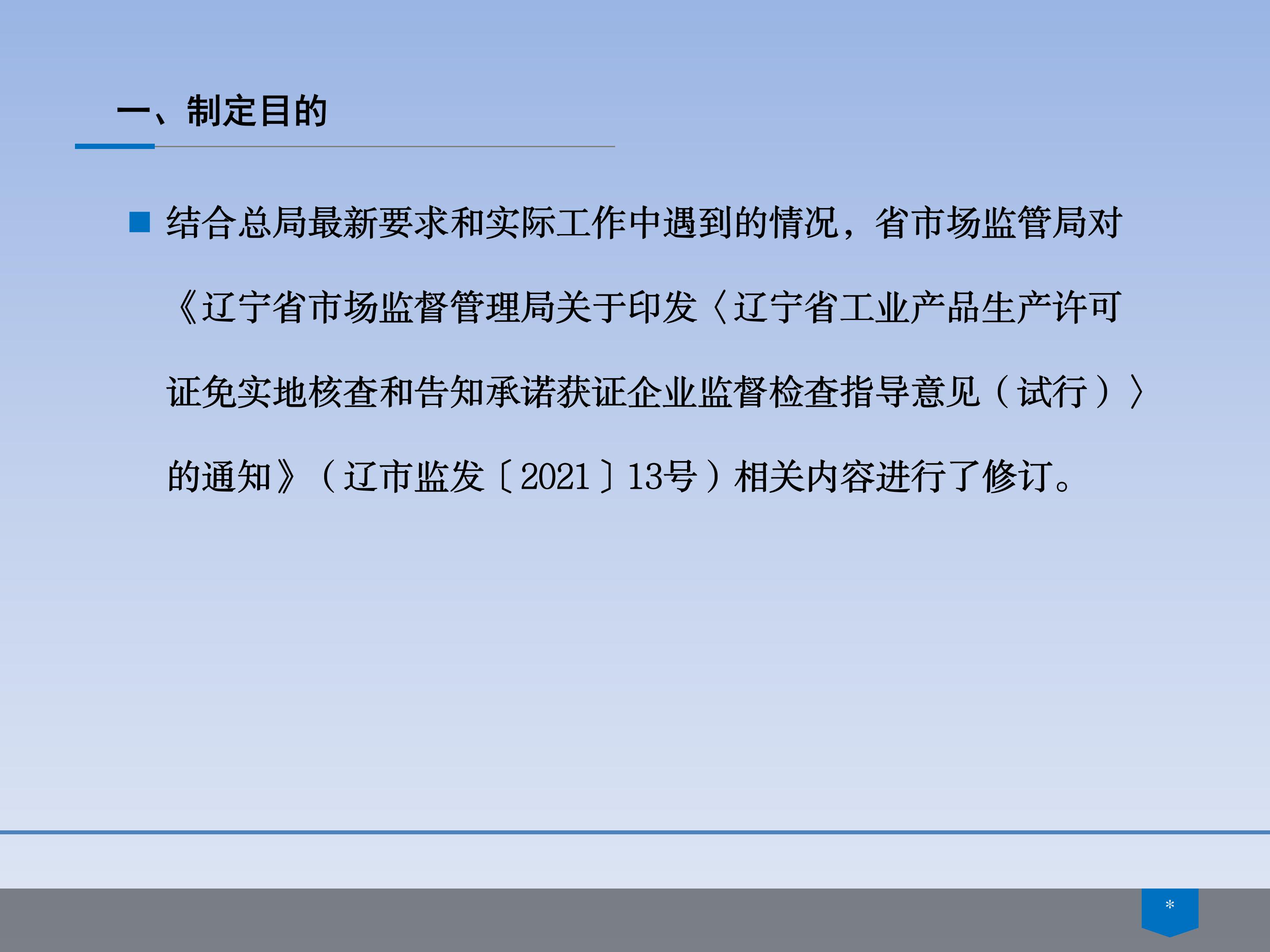 黄色网站