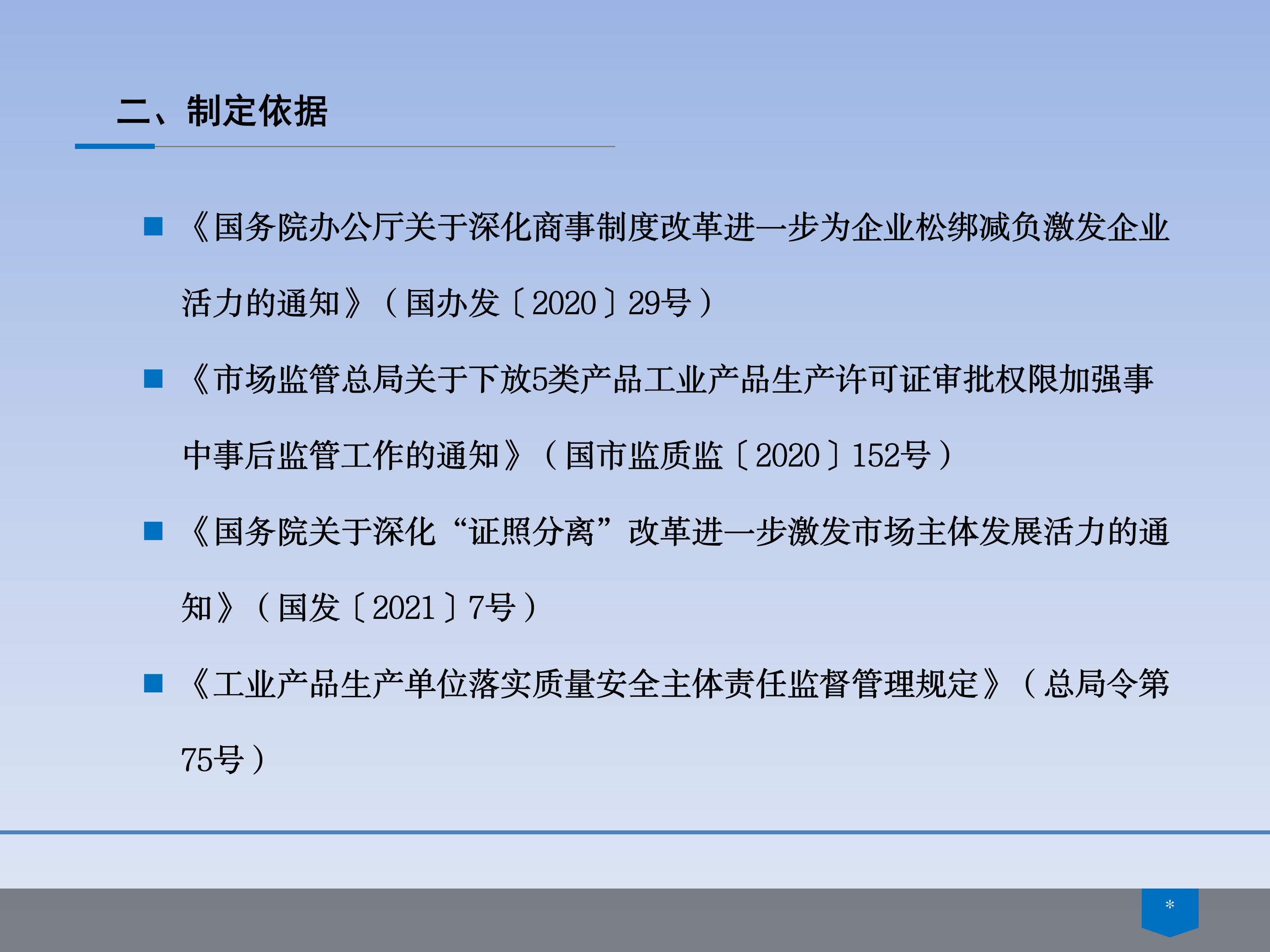 黄色网站