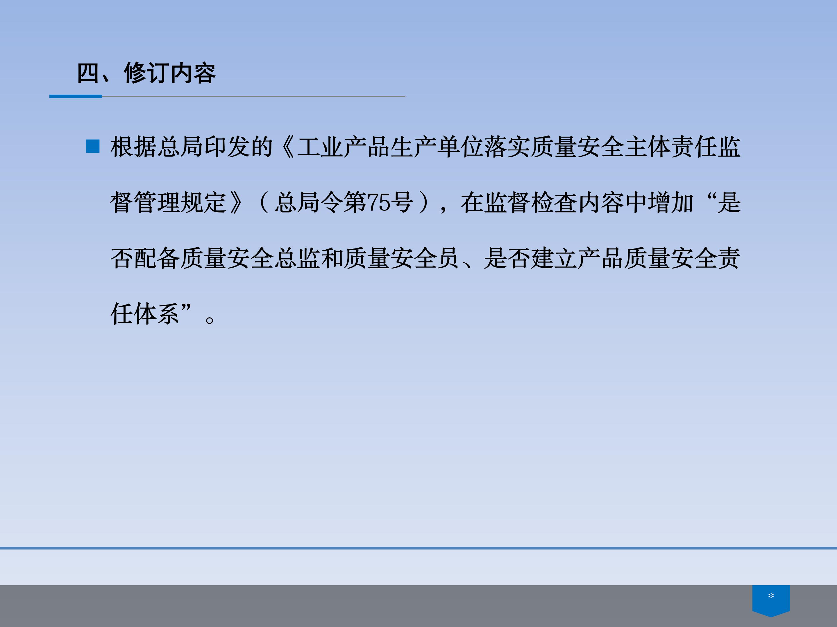 黄色网站