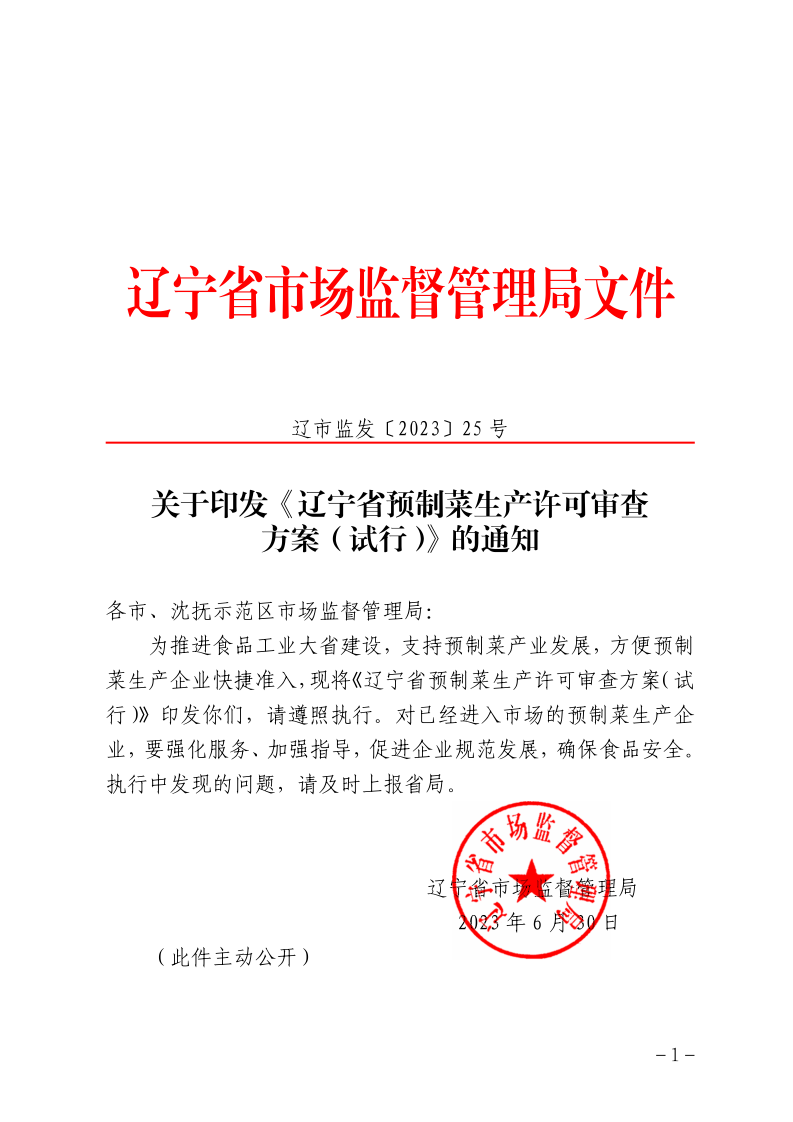 黄色网站