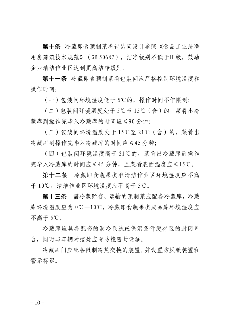 黄色网站