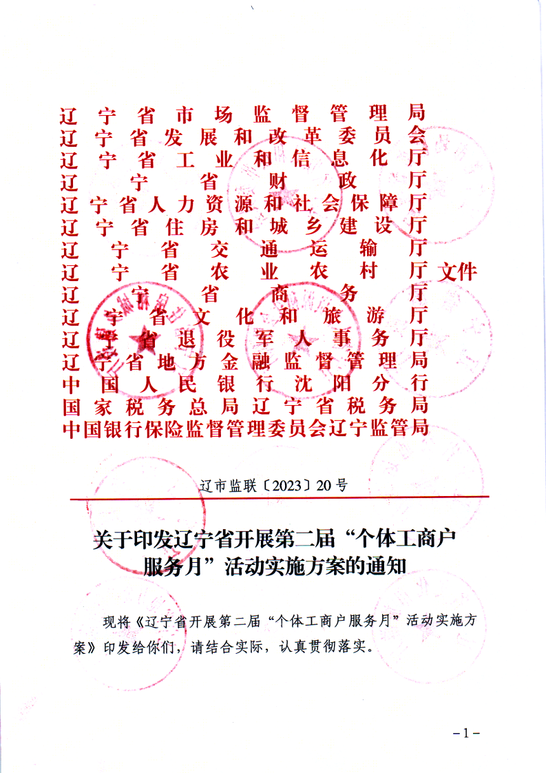 黄色网站