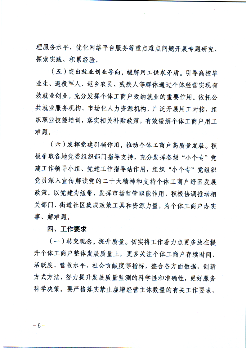 黄色网站