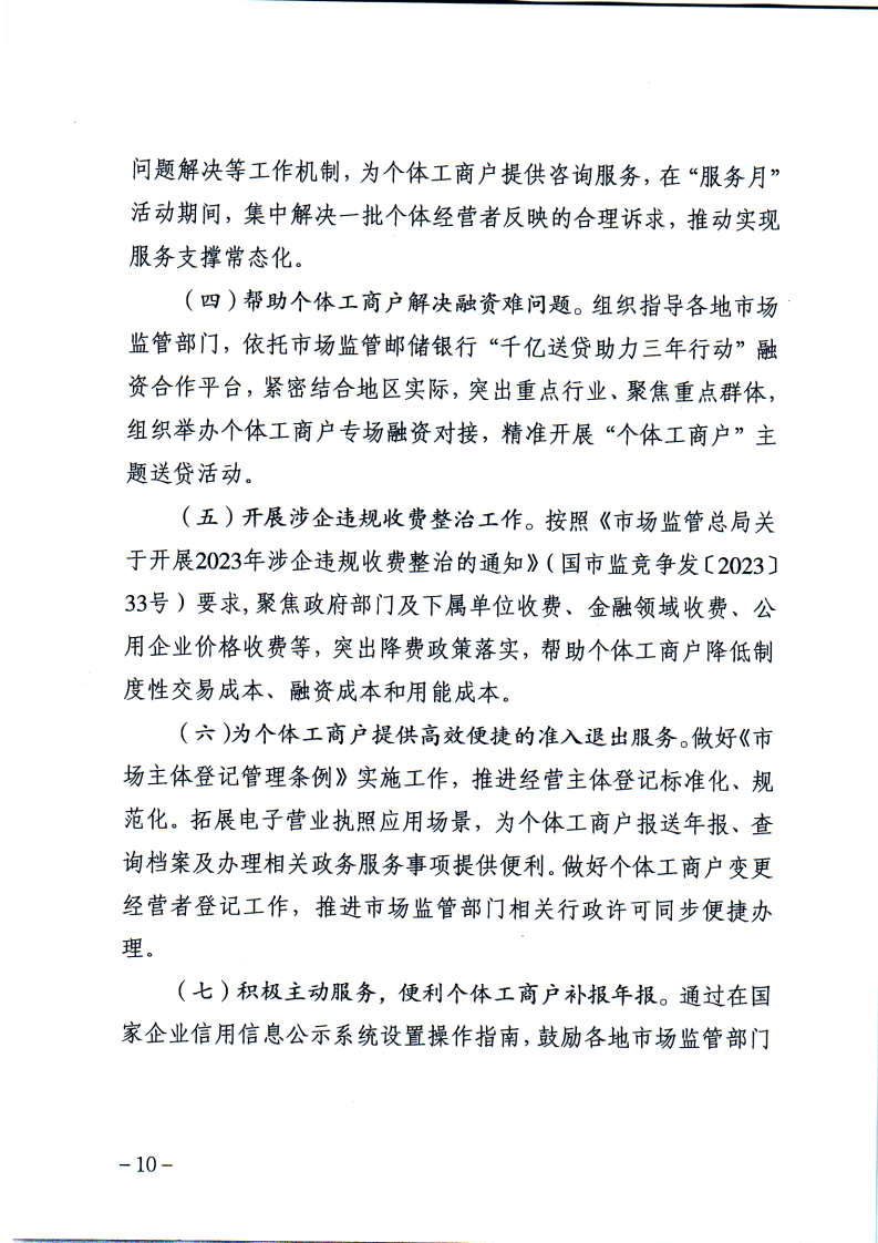 黄色网站
