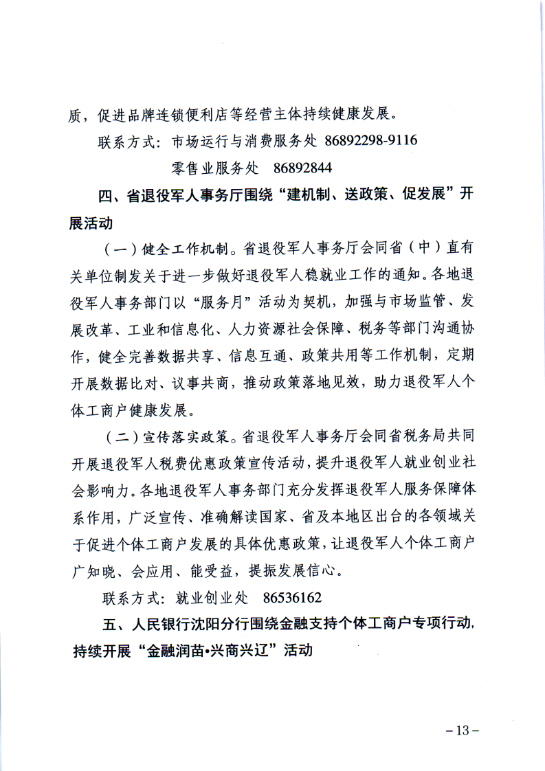 黄色网站