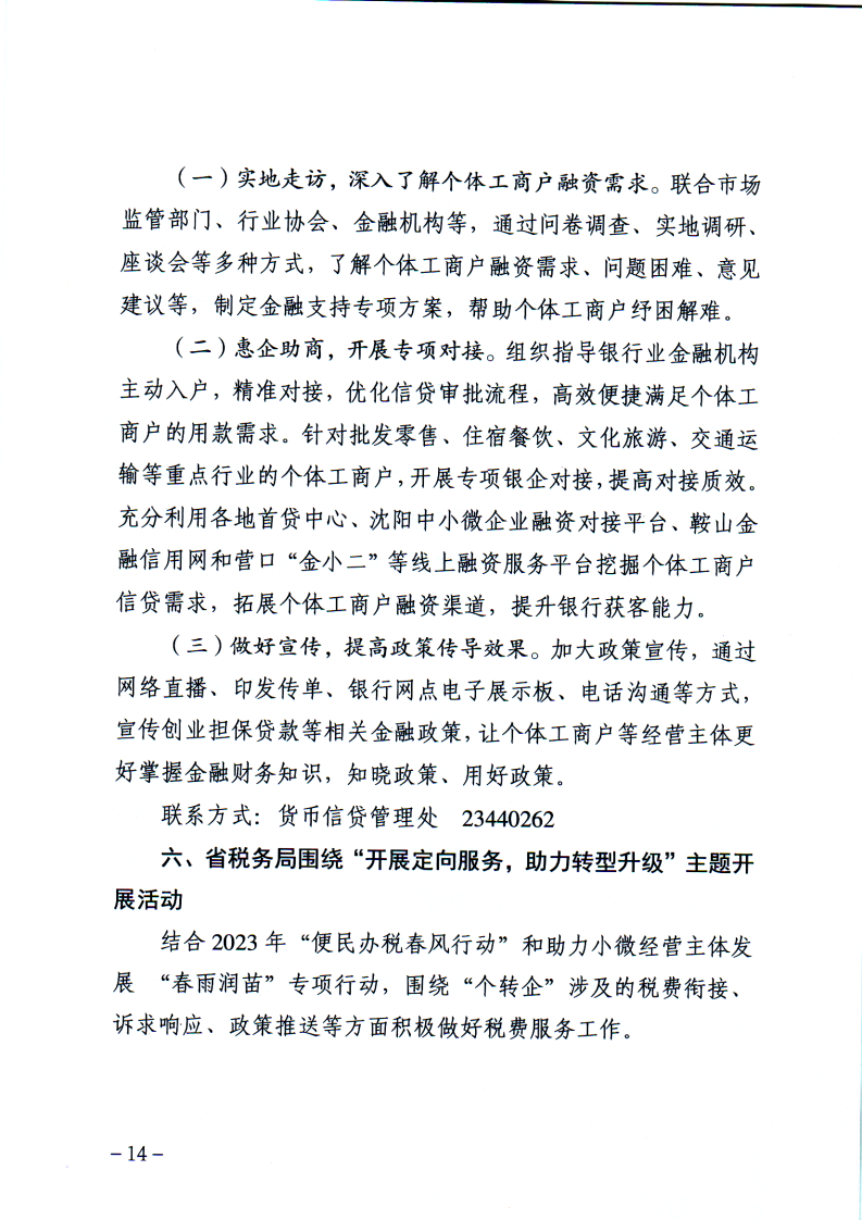 黄色网站