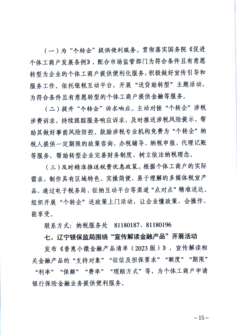 黄色网站