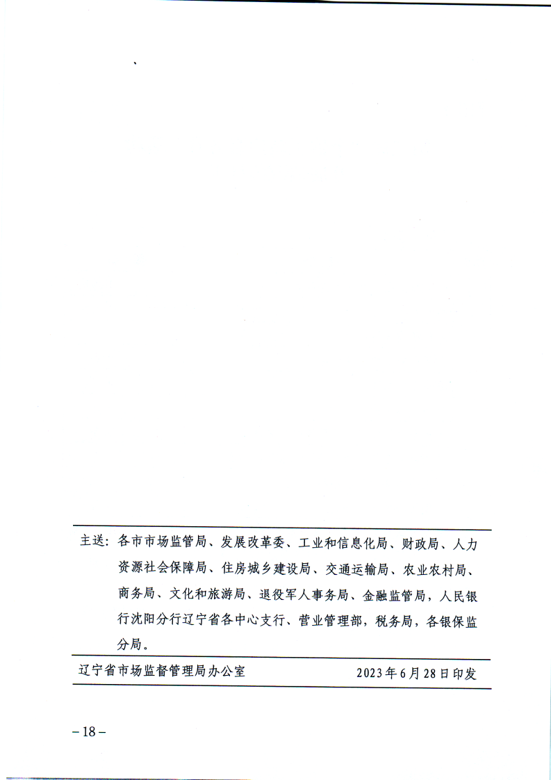 黄色网站