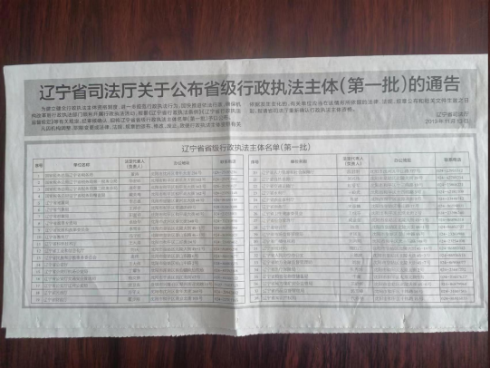 黄色网站