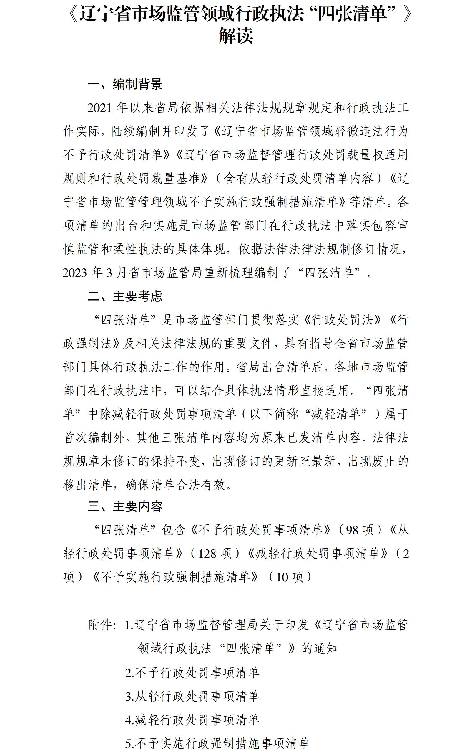 黄色网站