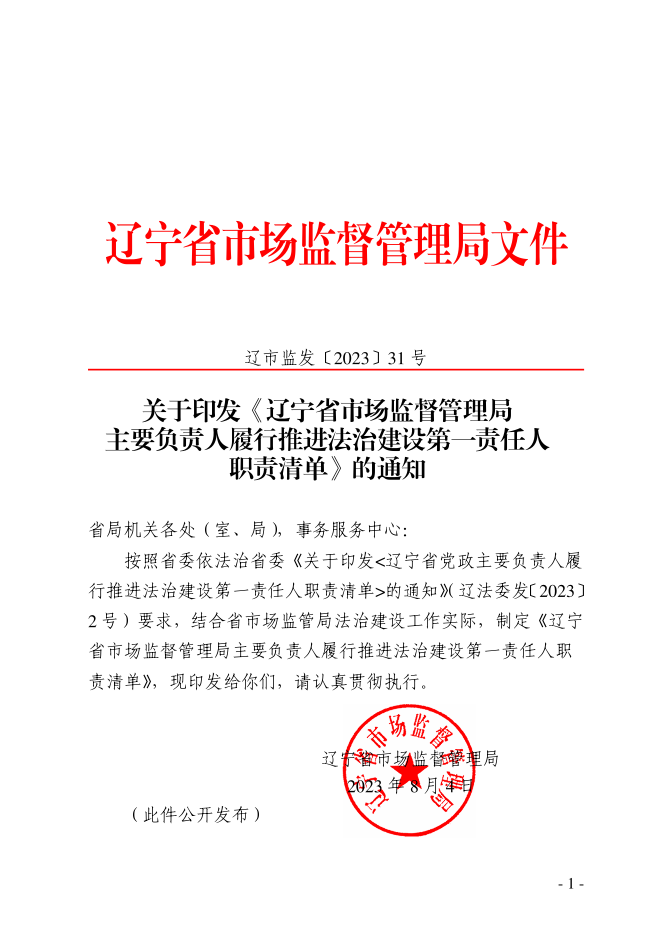 黄色网站