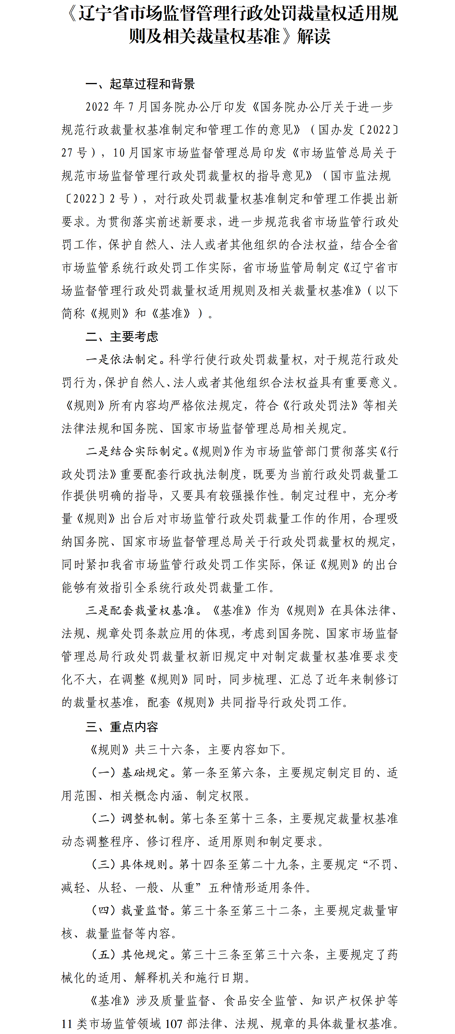 黄色网站