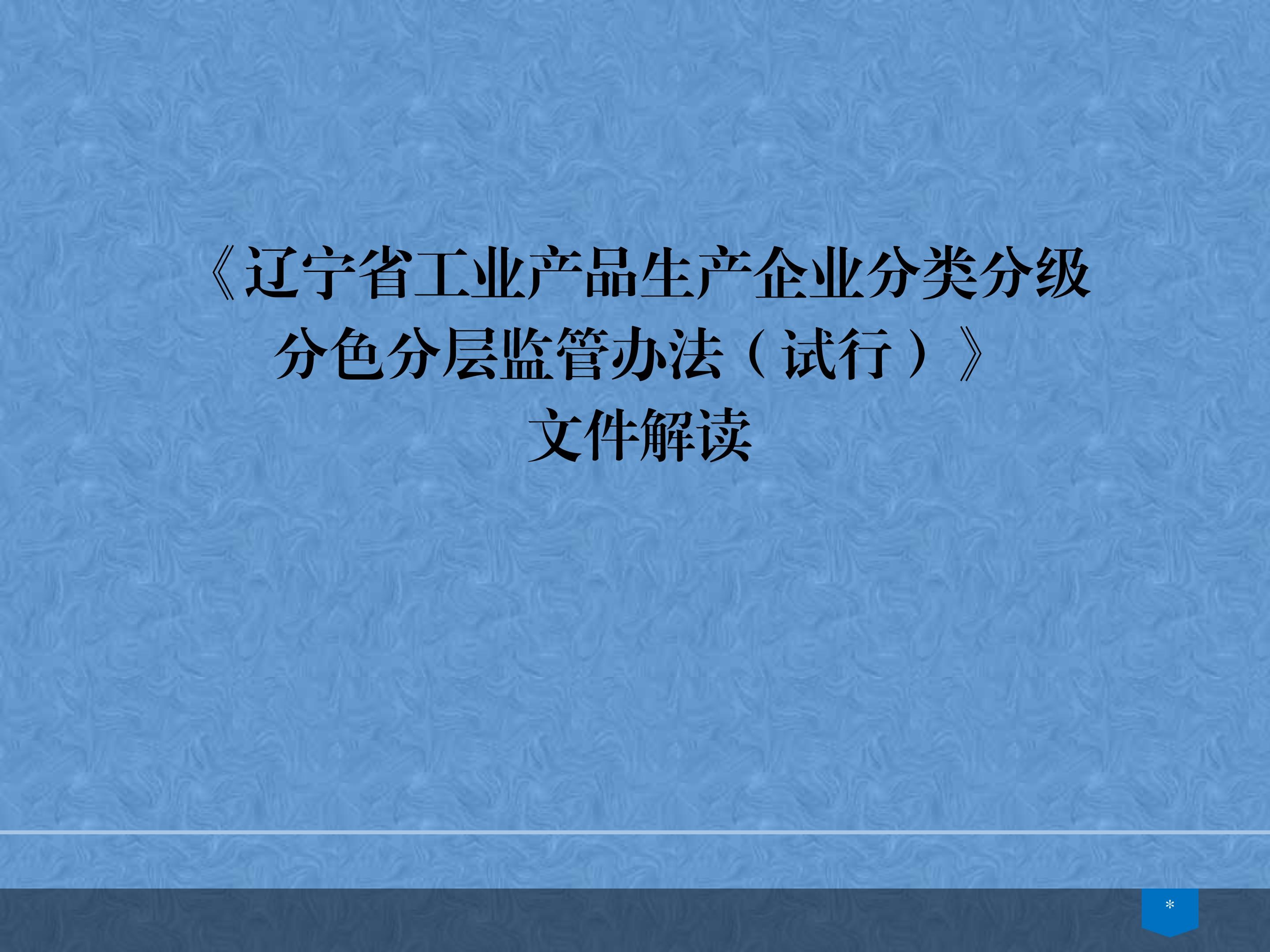 黄色网站
