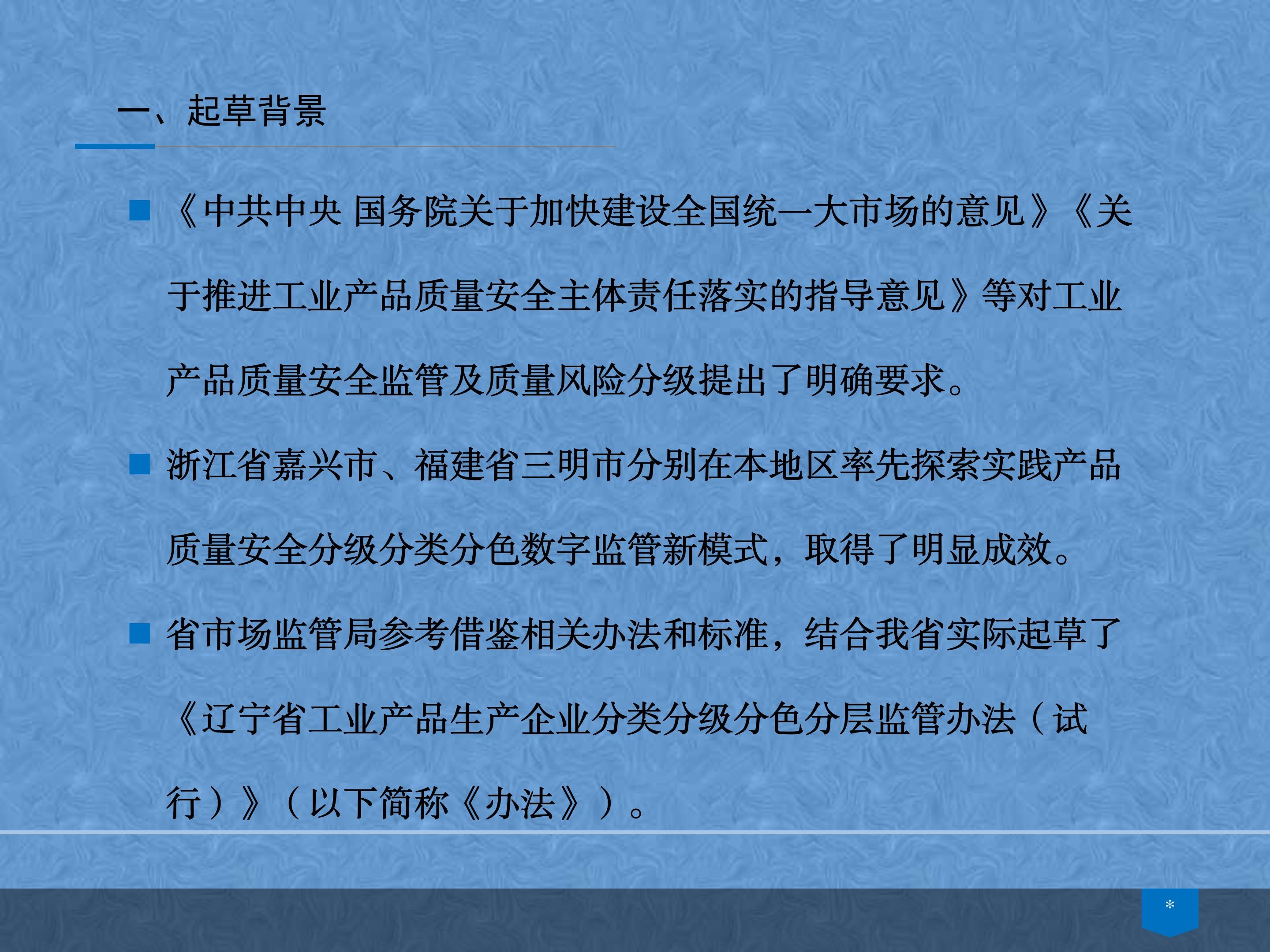 黄色网站