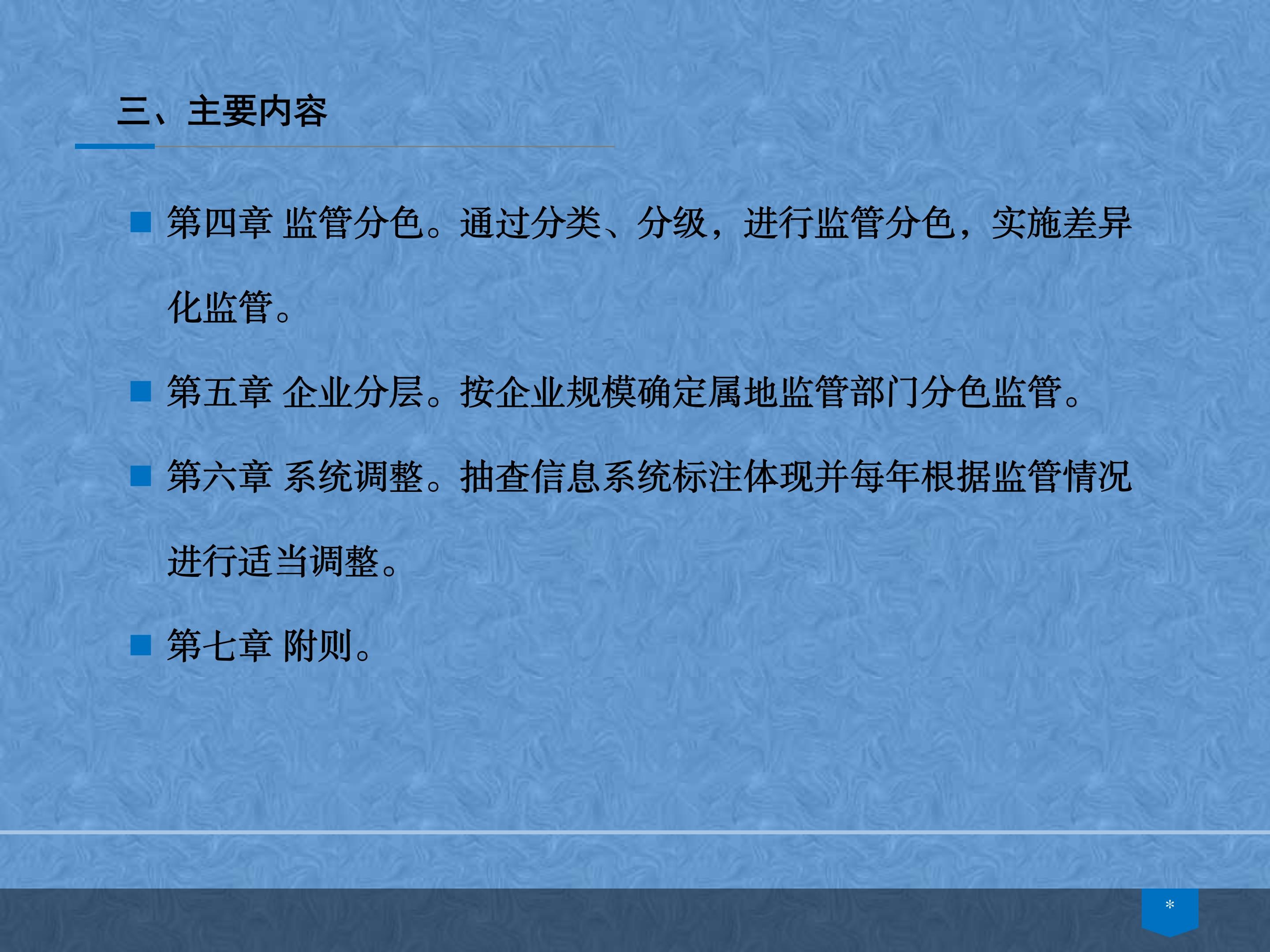 黄色网站