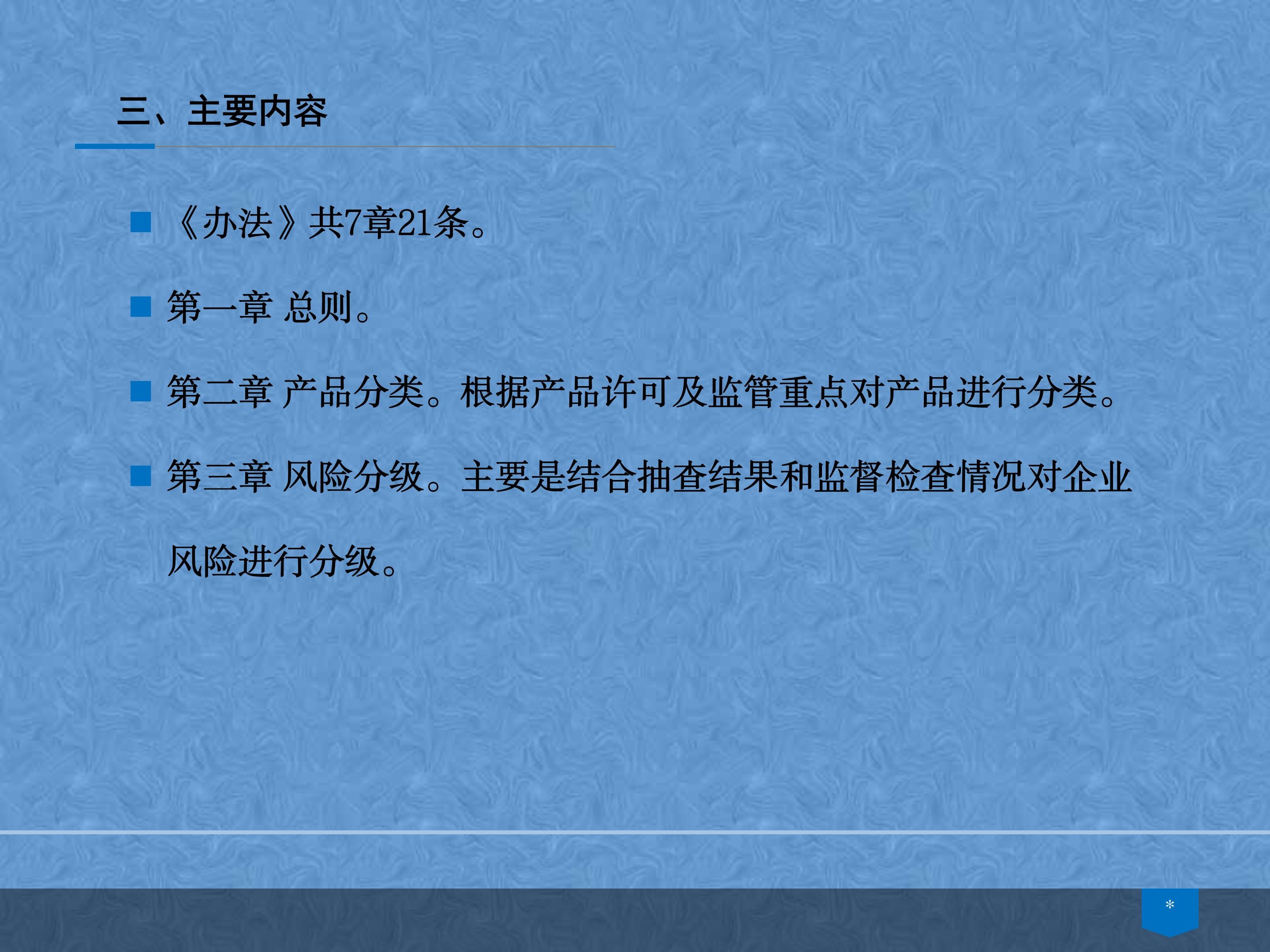 黄色网站