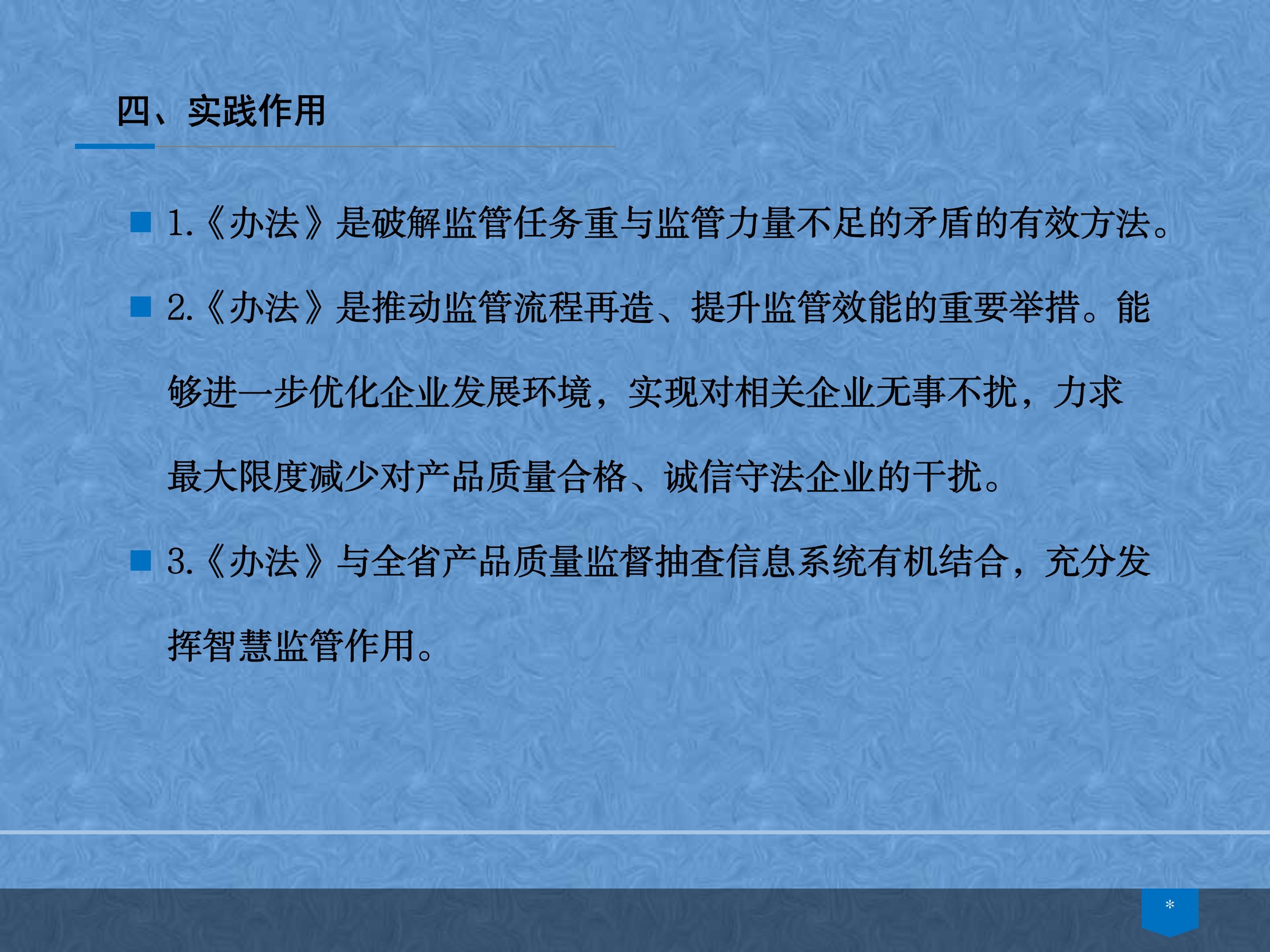 黄色网站
