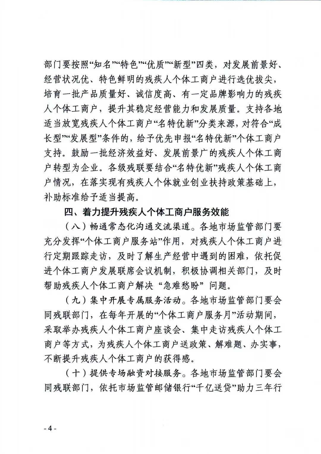 黄色网站
