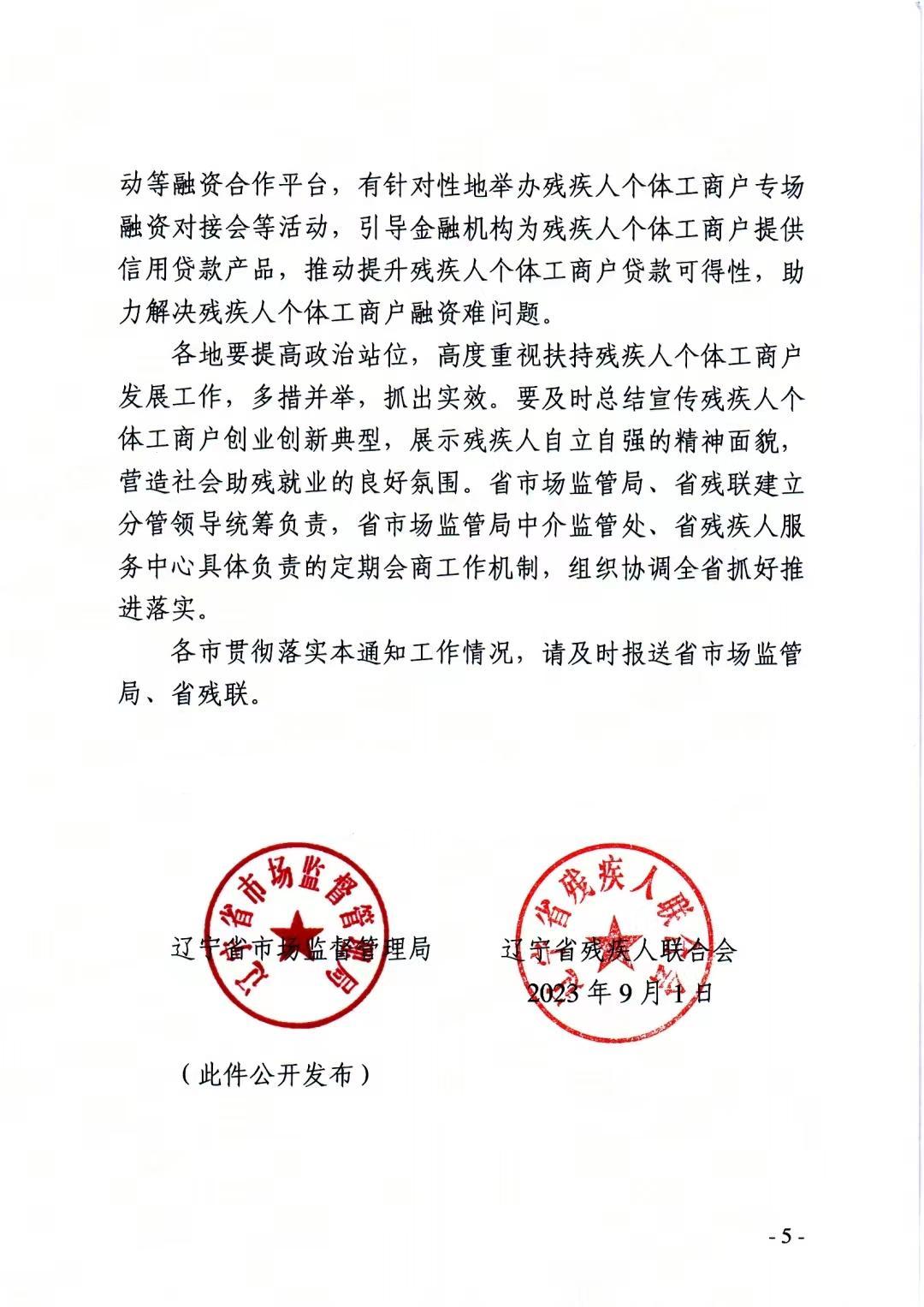 黄色网站