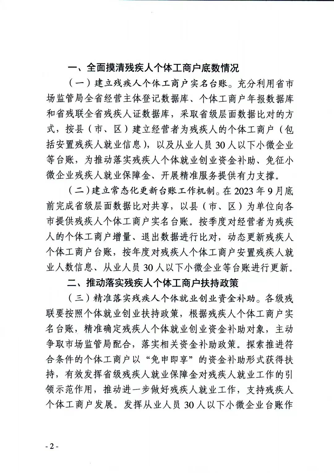黄色网站
