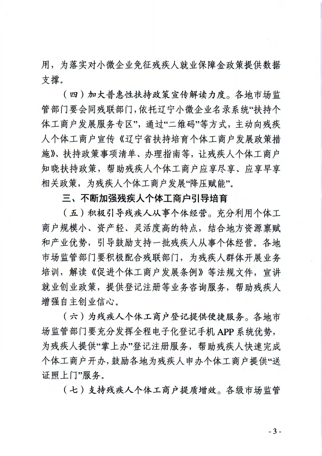黄色网站