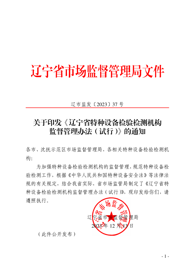 黄色网站