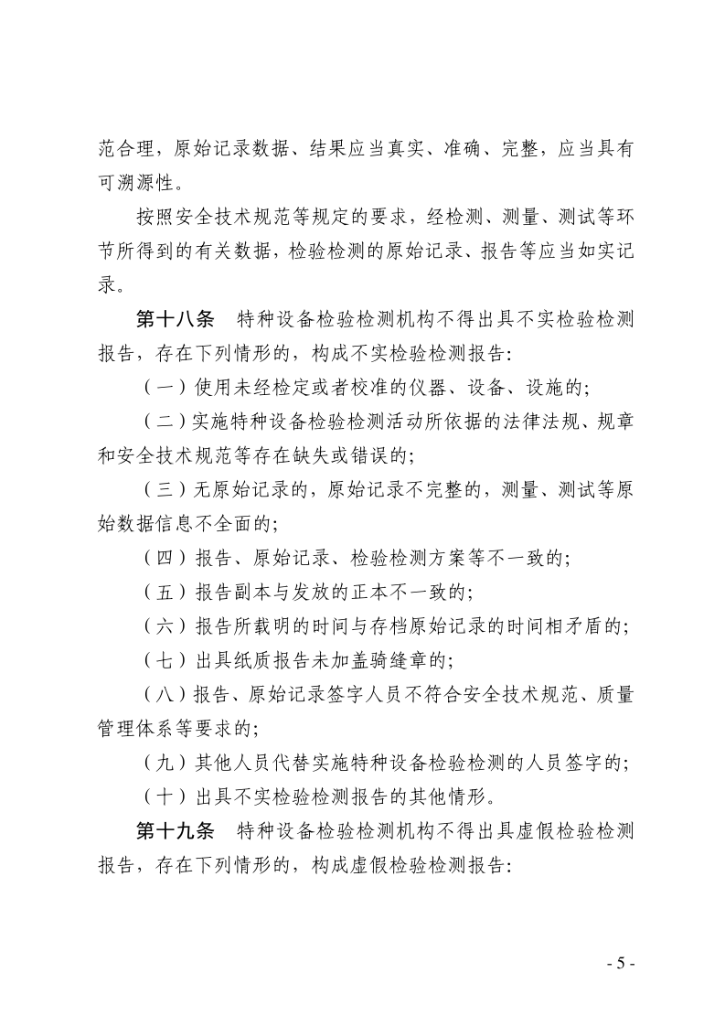 黄色网站