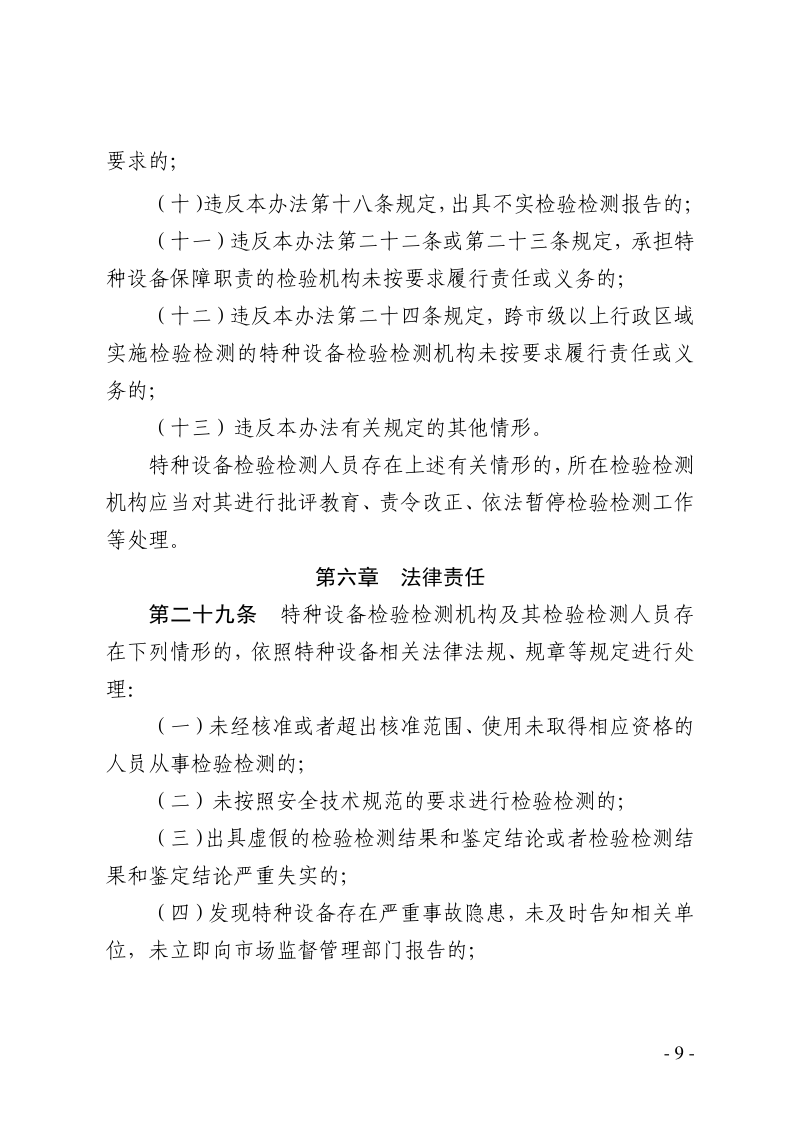 黄色网站
