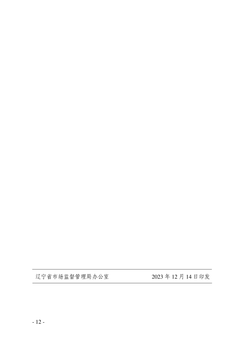 黄色网站