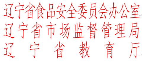 黄色网站