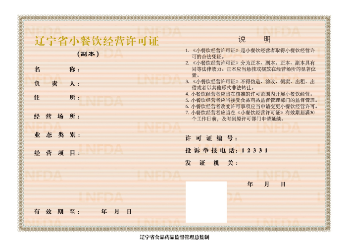 黄色网站