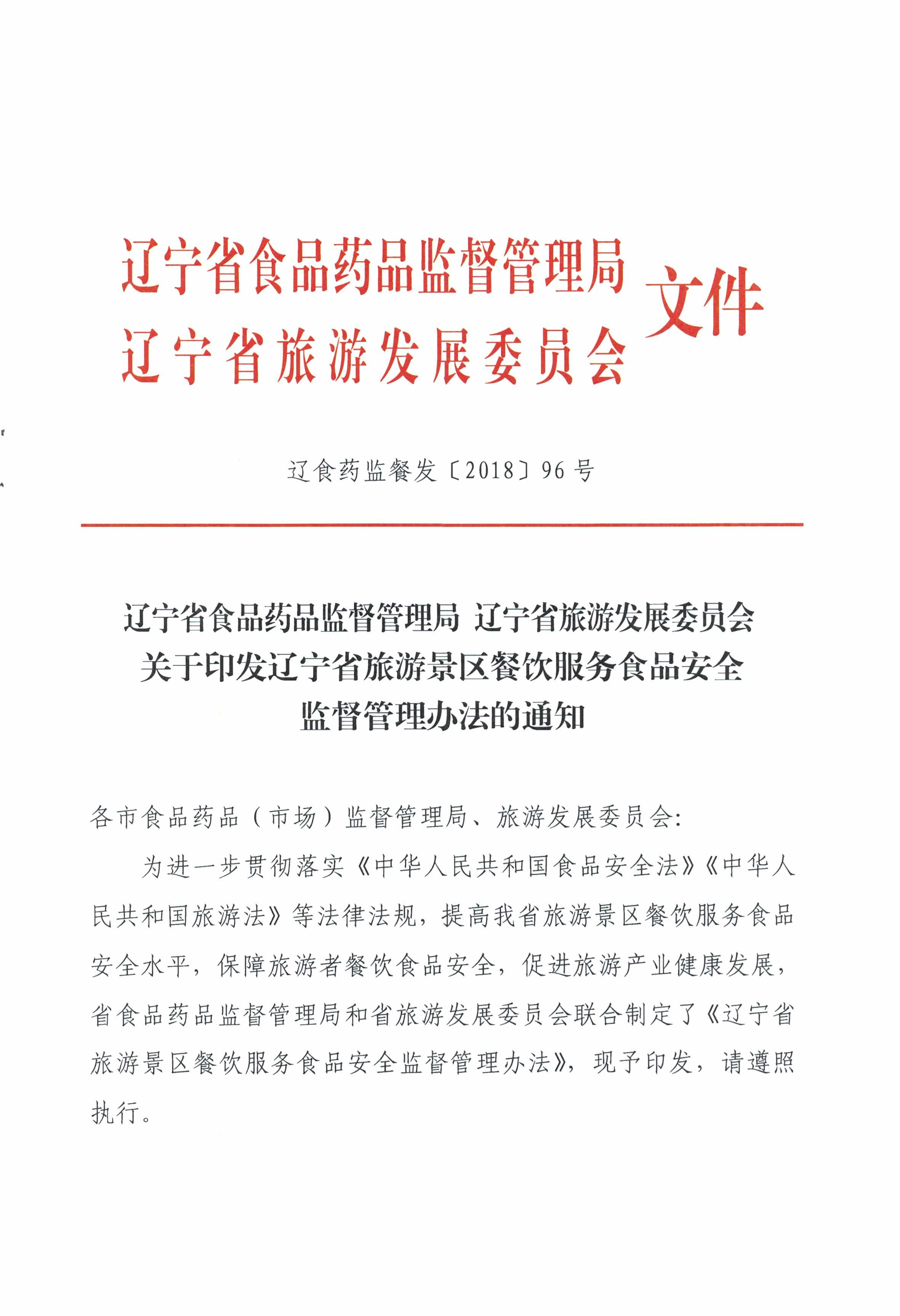 黄色网站