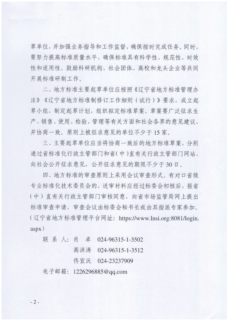 黄色网站