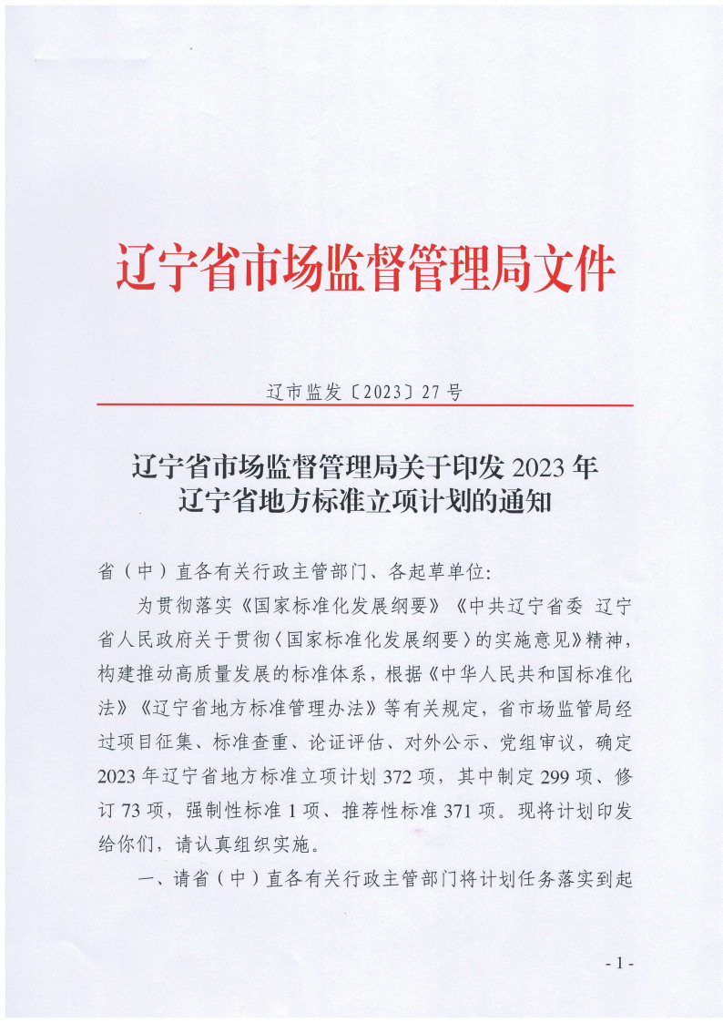 黄色网站