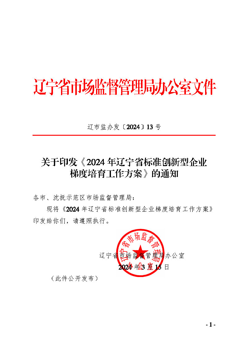 黄色网站