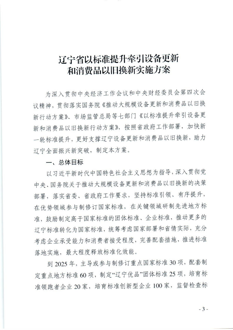 黄色网站
