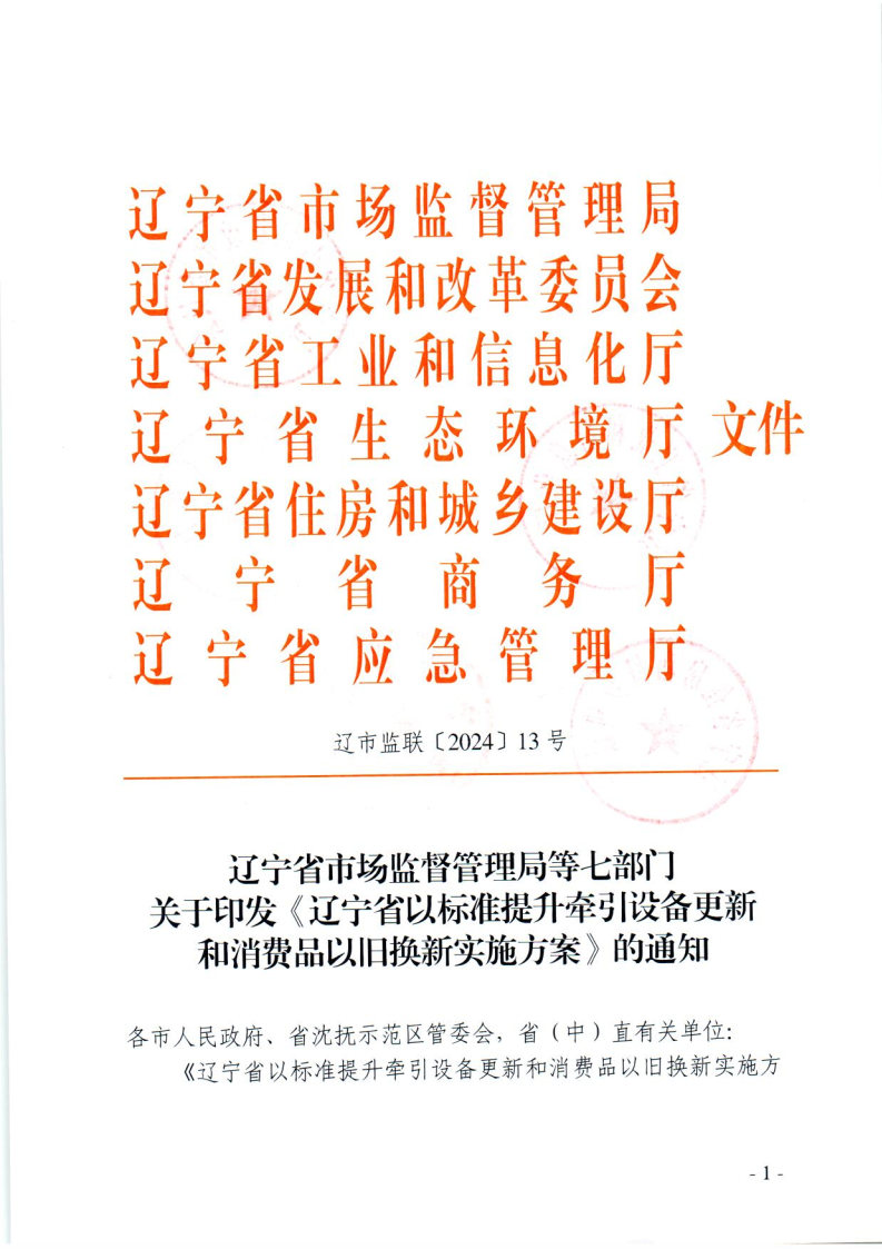 黄色网站