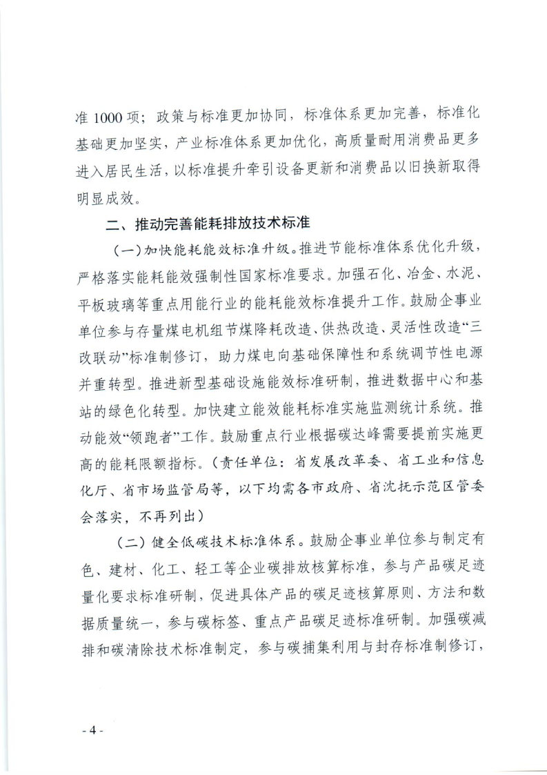 黄色网站