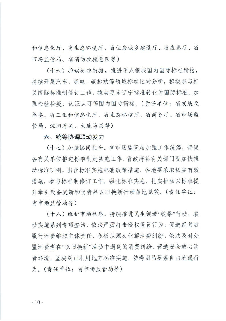 黄色网站