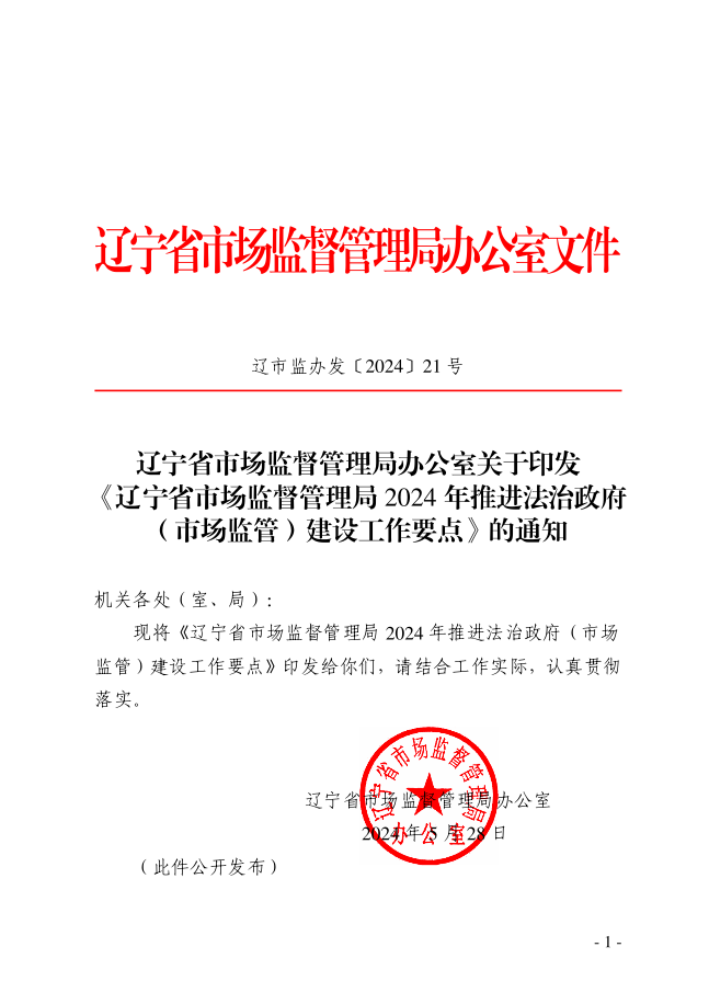 黄色网站